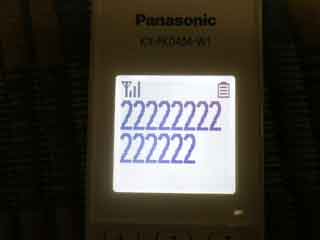 コードレス電話機　パナソニックのVE-GD24DWの子機の液晶画面