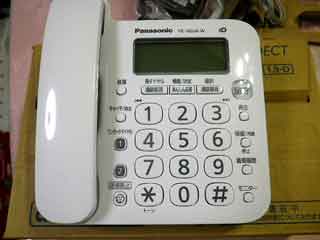 コードレス電話機　パナソニックのVE-GD24DWの親機