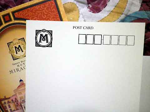 ミラコスタのポストカードの裏と表